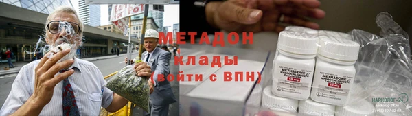 mdpv Баксан