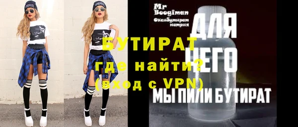 mdpv Баксан
