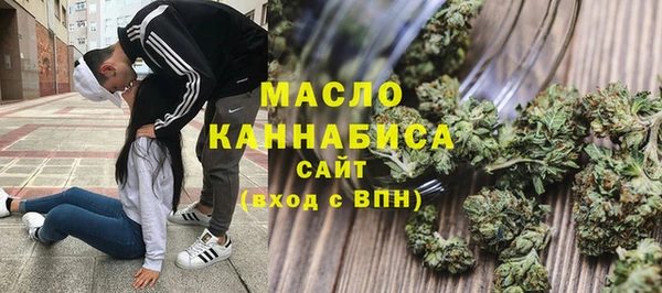 apvp Аркадак