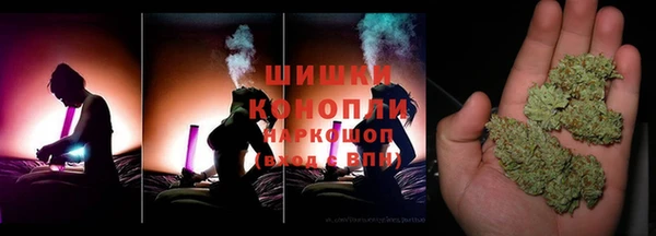 mdpv Баксан