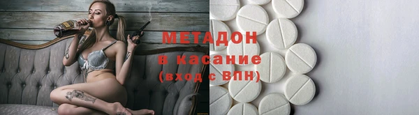 a pvp Армянск