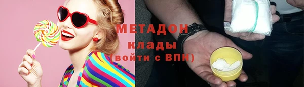 apvp Аркадак