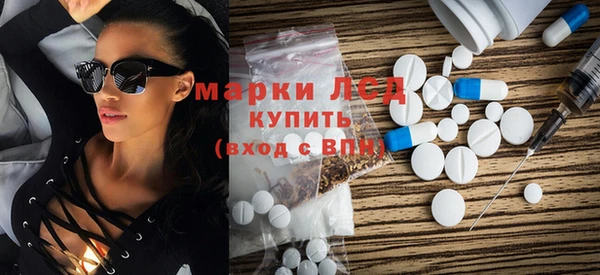 apvp Аркадак