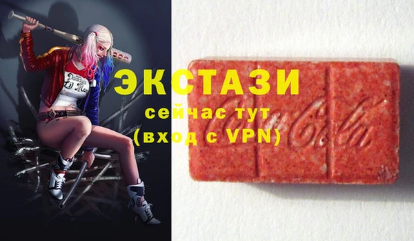 a pvp Армянск