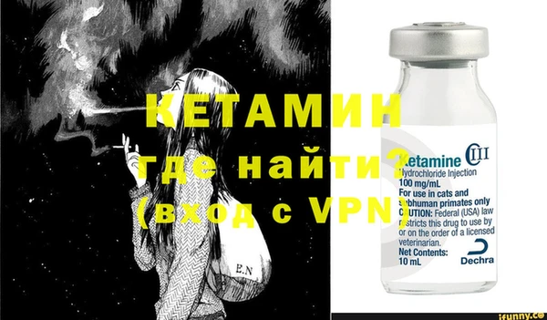apvp Аркадак