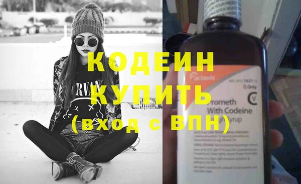 a pvp Армянск