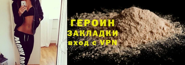 mdpv Баксан