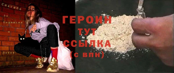a pvp Армянск