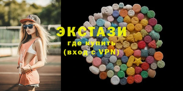mdpv Баксан