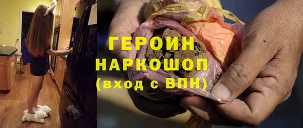 a pvp Армянск