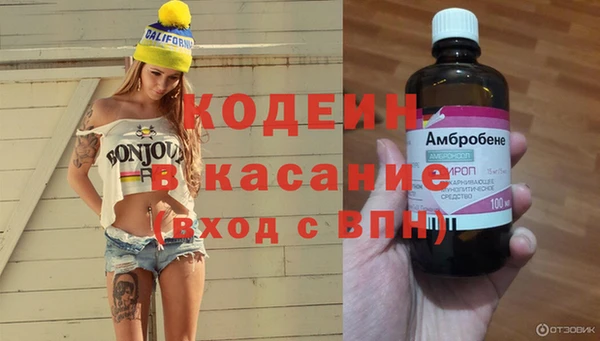 a pvp Армянск