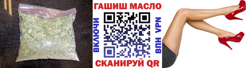 Дистиллят ТГК концентрат  Соль-Илецк 